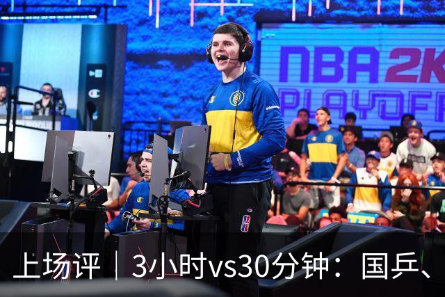 上场评｜3小时vs30分钟：国乒、日乒通勤时间天差地别，东道主的主场优势从住宿开始